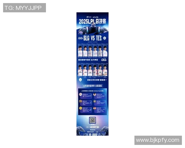 BLG战队在英雄联盟赛季中节奏排名创新高引发热议 BLG战队在英雄联盟赛季中节奏排名创新高引发热议