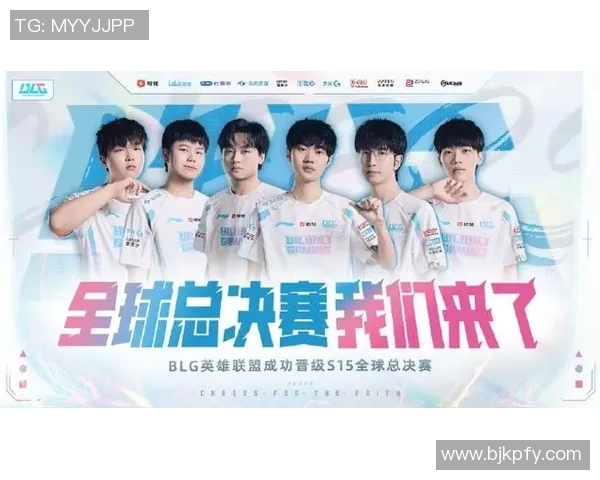 BLG战队在CSGO技术排名中创下新高引发电竞圈热议