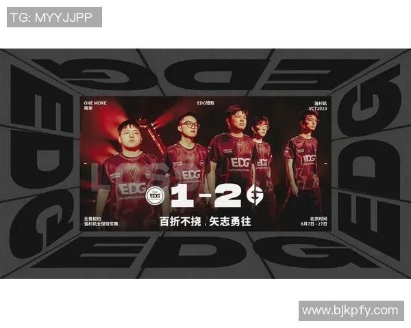 最新CSGO速度排行榜前十名EDG强势领跑引发热议