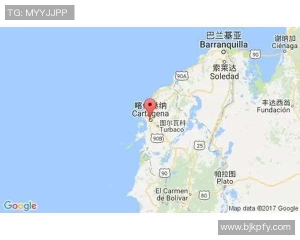 全球港口发展趋势对哥伦比亚经济与贸易的影响分析与展望