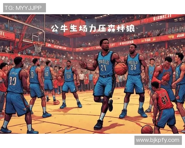 2017年NBA骑士与公牛激战回顾精彩瞬间与赛季影响分析 2017年NBA骑士与公牛激战回顾精彩瞬间与赛季影响分析