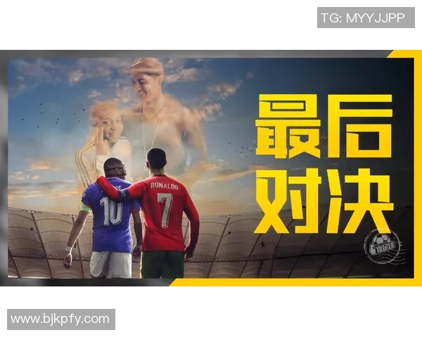 世界男排联赛精彩对决法国队与中国队的巅峰较量即将上演