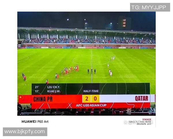 中国对阵卡塔尔的比赛能否顺利取胜分析与展望