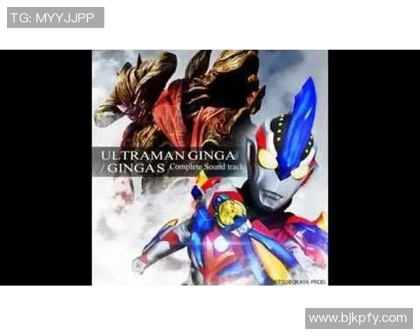 奥特与基辅迪纳摩激战正酣谁能在这场较量中笑到最后