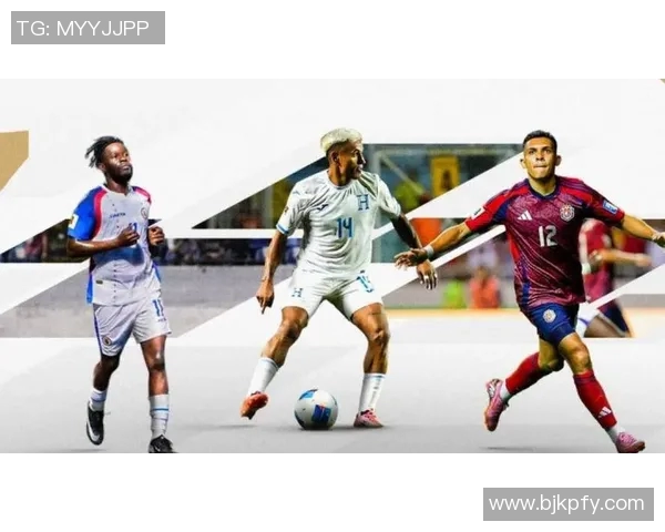 尼加拉瓜与海地激战正酣足球盛宴即将上演