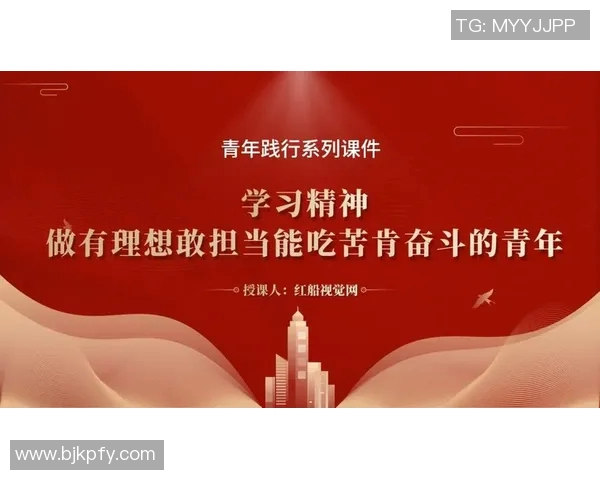 李添荣的奋斗历程与成功秘诀揭示了新时代青年如何实现自我价值与梦想