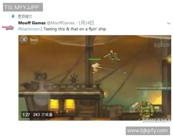 FC刈谷与松江FC激战正酣谁能在这场较量中笑到最后