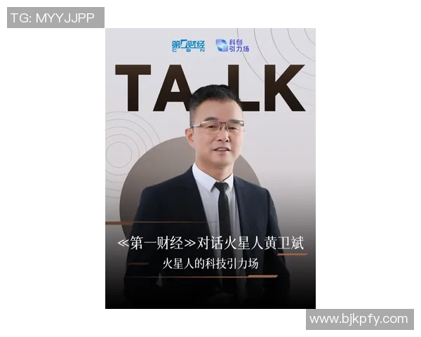 专访滑板教父赵伟探索他成功背后的秘诀与心路历程