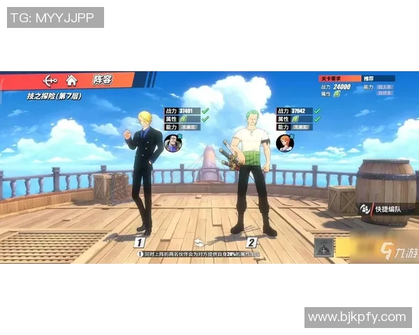 吴丽独家分享羽毛球技巧与心得体会助你提升球技的秘诀与经验