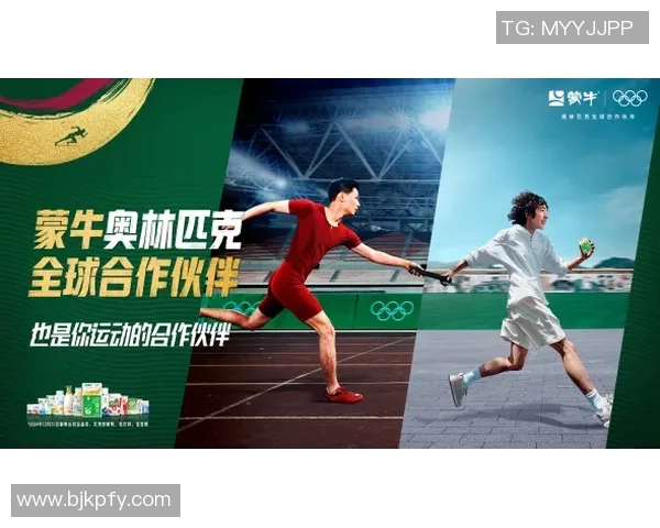 武汉滑板队荣登全国滑板团队协作排行榜第二名展现出色团队精神与实力