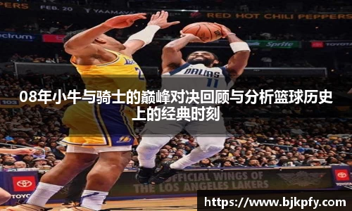 ac米兰(中国)体育官方网站