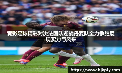 米兰体育官方网站
