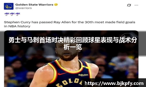 ac米兰官方网站