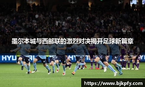 米兰体育官方网站
